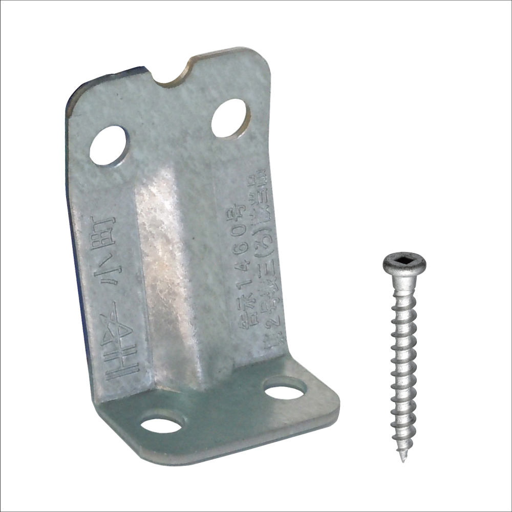 DH ベビーコーナー  小町